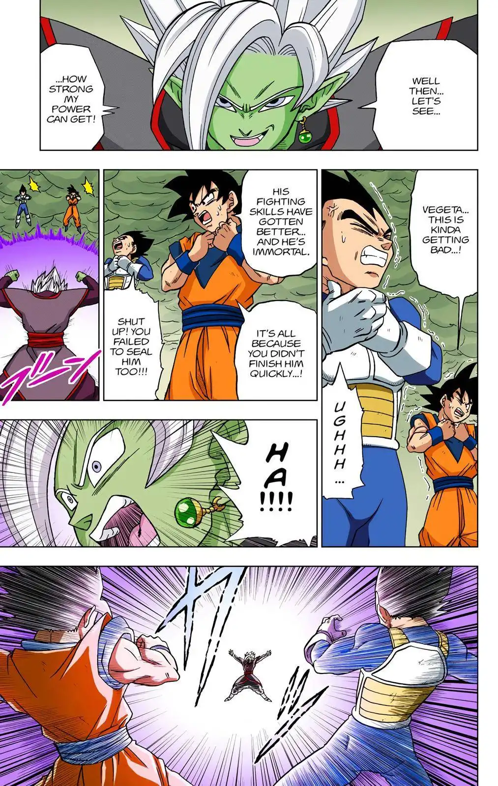 Dragon Ball Z - Rebirth of F Chapter 23 13